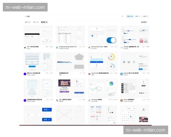 增强现实视觉组件与实时流数据结合 构造出虚实融合的新一代直播界面